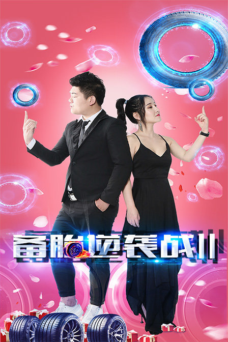 禁挂五星红旗？台当局这把“独火”眼看要烧向自己